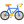 Cycling
